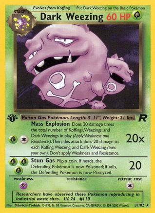 Dark Weezing (31) (31) 031  - 1st Edition Team Rocket - Rare
