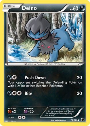 Deino (75)  Plasma Freeze - Common