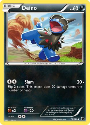 Deino (76)  - Reverse Holofoil Plasma Freeze - Common