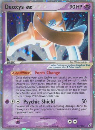 Deoxys ex (Defense Forme)  Deoxys - Ultra Rare