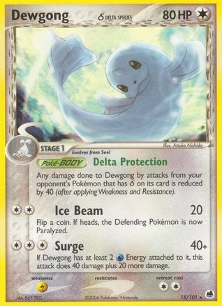 Dewgong (Delta Species)  Dragon Frontiers - Rare