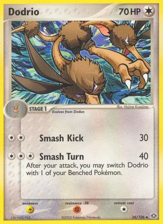 Dodrio  - Reverse Holofoil Emerald - Uncommon