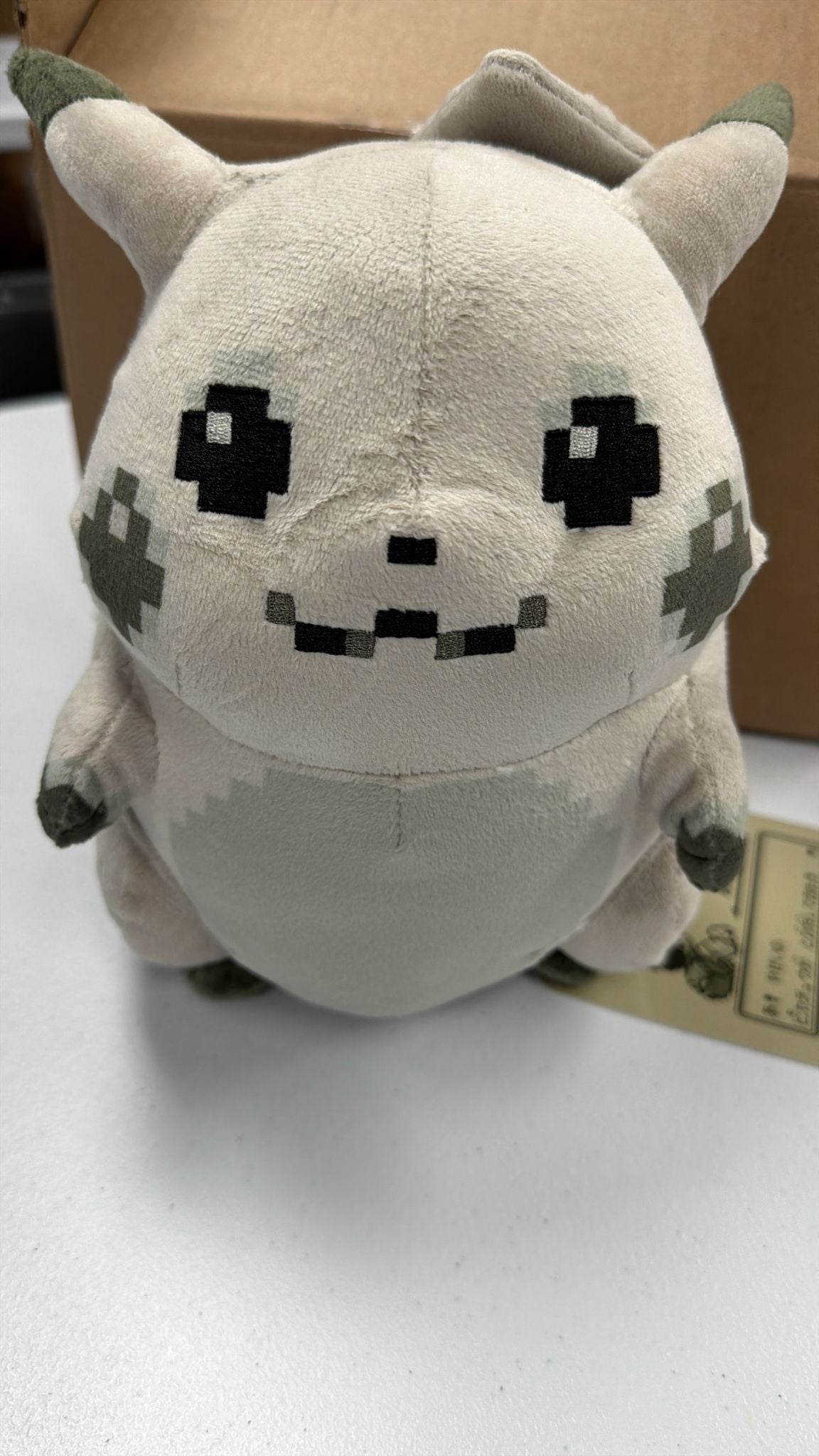 Pokemon: 30th Anniversary - Pikachu (Pixelated) Plush Toy [Pokemon