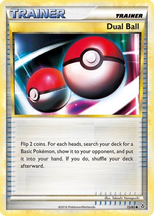 Dual Ball  Unleashed - Uncommon