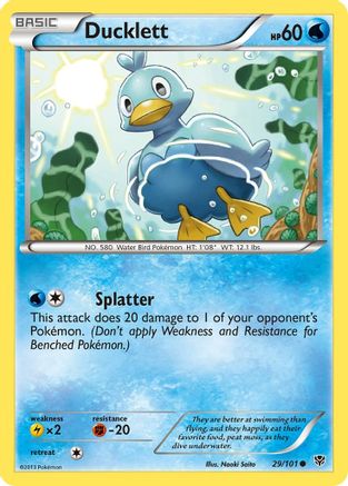 Ducklett  Plasma Blast - Common