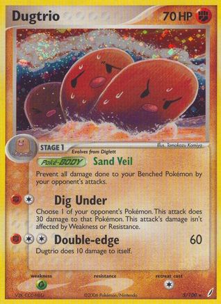 Dugtrio/100  - Holofoil Crystal Guardians - Holo Rare