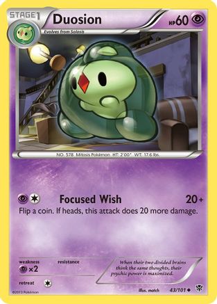 Duosion  Plasma Blast - Uncommon