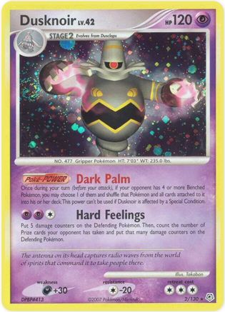 Dusknoir/130  - Reverse Holofoil Diamond and Pearl - Holo Rare
