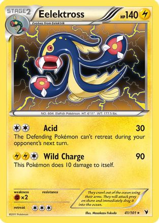 Eelektross  - Reverse Holofoil Noble Victories - Holo Rare