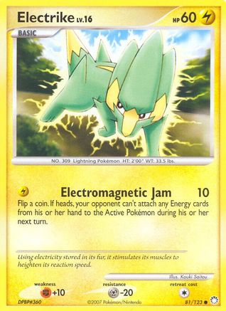 Electrike  Mysterious Treasures - Common
