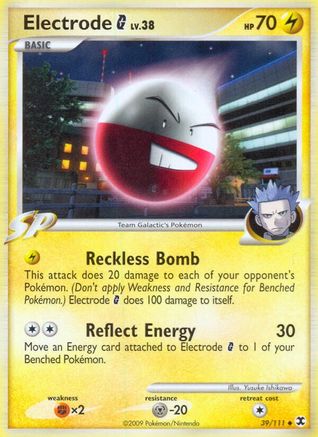 Electrode G  Rising Rivals - Uncommon