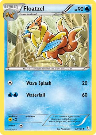 Floatzel  Dragons Exalted - Uncommon