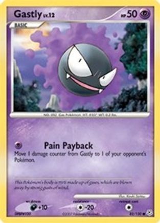 Gastly 082  - Reverse Holofoil Diamond and Pearl - Common