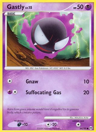 Gastly (64) (64) 064  - Reverse Holofoil Arceus - Common