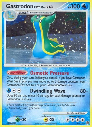 Gastrodon East Sea  - Reverse Holofoil Secret Wonders - Holo Rare