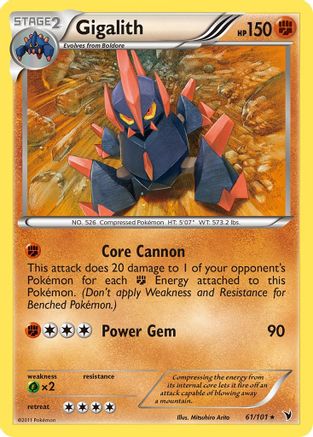 Gigalith  Noble Victories - Rare