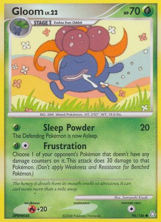Gloom (96)  Legends Awakened - Common