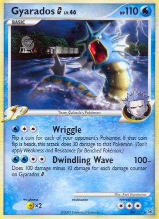 Gyarados G  - Reverse Holofoil Platinum - Rare