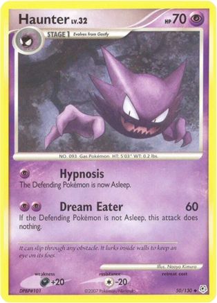 Haunter 050  - Reverse Holofoil Diamond and Pearl - Uncommon