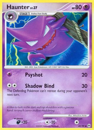 Haunter (42) (42) 042  - Reverse Holofoil Arceus - Uncommon