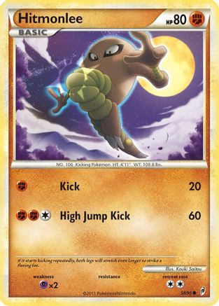 Hitmonlee 058/95  Call of Legends - Common