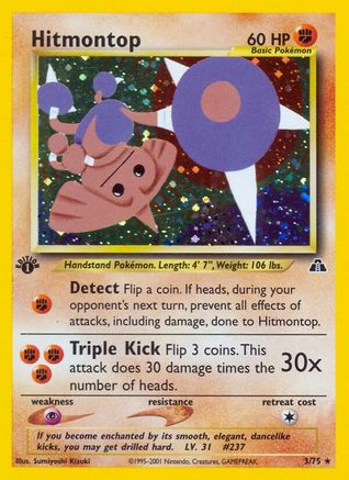 Hitmontop (3) (3) 003  - Unlimited Holofoil Neo Discovery - Holo Rare
