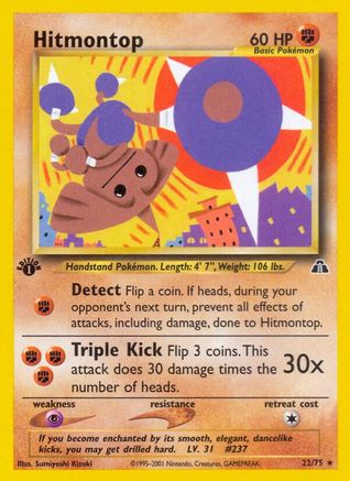 Hitmontop (22)  - 1st Edition Neo Discovery - Rare