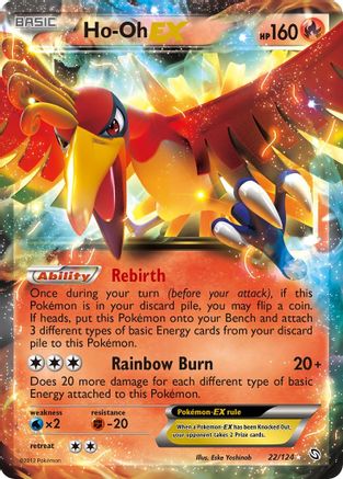 Ho-Oh EX 022  - Holofoil Dragons Exalted - Ultra Rare