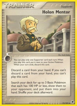 Holon Mentor/101  - Reverse Holofoil Dragon Frontiers - Uncommon