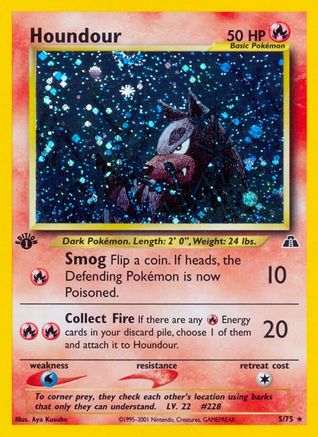 Houndour (5)  - 1st Edition Holofoil Neo Discovery - Holo Rare