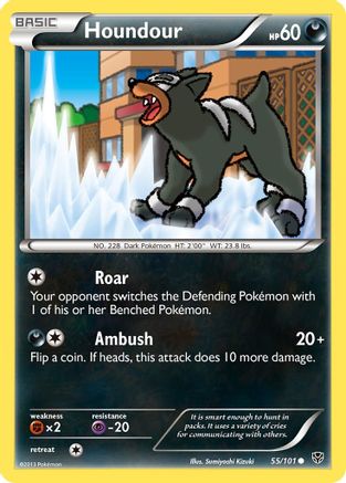 Houndour 055  Plasma Blast - Common