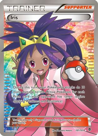 Iris (101 Full Art)  - Holofoil Plasma Blast - Ultra Rare