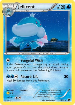 Jellicent  - Reverse Holofoil Next Destinies - Rare