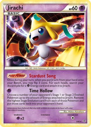 Jirachi  - Holofoil Unleashed - Holo Rare