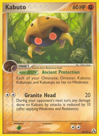 Kabuto  - Reverse Holofoil Legend Maker - Uncommon