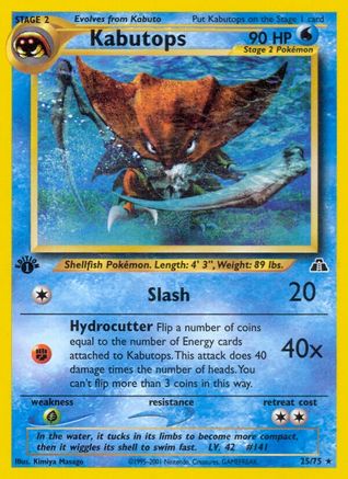 Kabutops (25) (25) 025  - 1st Edition Neo Discovery - Rare