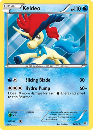 Keldeo (47)  - Reverse Holofoil Boundaries Crossed - Holo Rare
