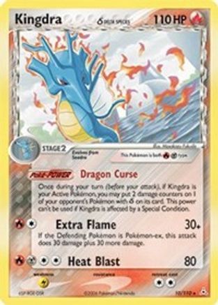 Kingdra (Delta Species)  - Reverse Holofoil Holon Phantoms - Holo Rare