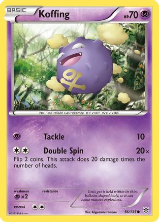 Koffing (56)  Plasma Storm - Common