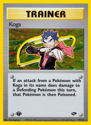 Koga (19) (19) 019/132  - Unlimited Holofoil Gym Challenge - Holo Rare