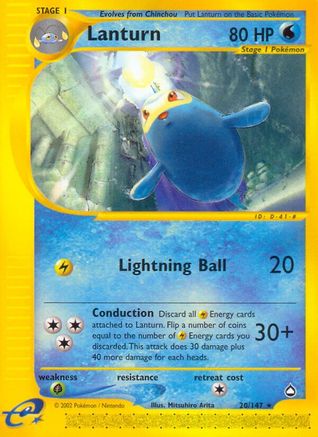 Lanturn (20)  Aquapolis - Rare
