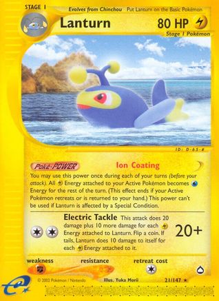 Lanturn (21)  Aquapolis - Rare