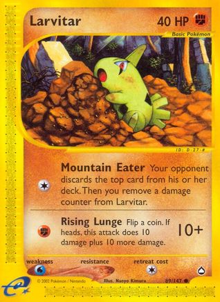 Larvitar  Aquapolis - Common