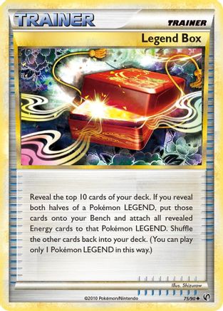 Legend Box  Undaunted - Uncommon