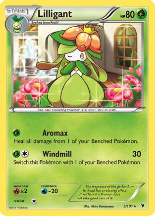 Lilligant 005  Noble Victories - Rare