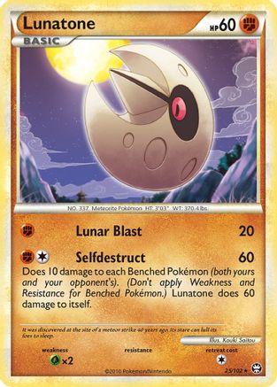 Lunatone  - Reverse Holofoil Triumphant - Rare