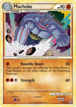 Machoke/102  Triumphant - Uncommon