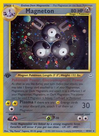 Magneton/64  - 1st Edition Holofoil Neo Revelation - Holo Rare