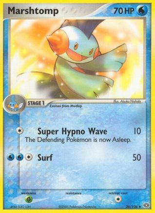 Marshtomp  Emerald - Uncommon