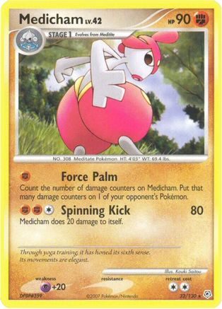 Medicham  - Reverse Holofoil Diamond and Pearl - Rare